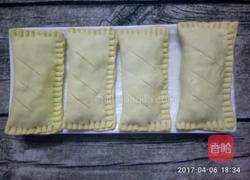 千层酥皮香蕉派的做法图解7