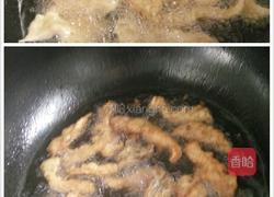 孜然素鸡（炸平菇）的做法图解5