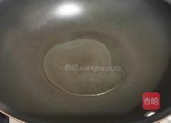 榨菜肉末蒸豆腐的做法图解5