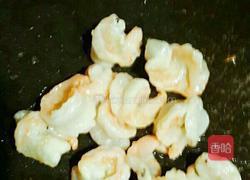 西芹虾球的做法图解10