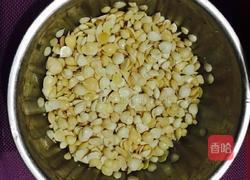 五彩杏仁的做法图解2