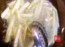 鱼香茄子的做法图解2