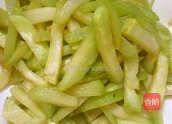 鱼香茄子的做法图解3