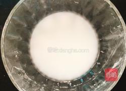 肉末茄子的做法图解8