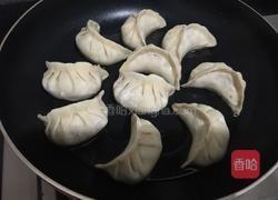 抱蛋煎餃的做法圖解4