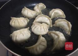 抱蛋煎饺的做法图解5