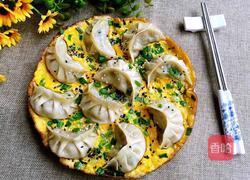 抱蛋煎饺的做法图解8