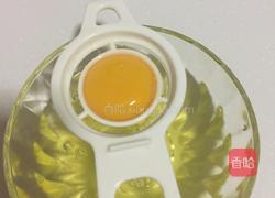 草莓卷的做法图解2