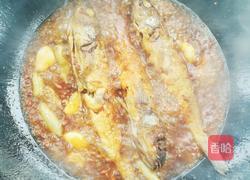 红烧南极冰鱼的做法图解7