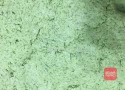 艾粑的做法图解4