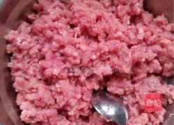 小葱猪肉包的做法图解3