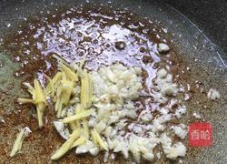 胡萝卜木耳炒肉的做法图解6