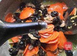 胡萝卜木耳炒肉的做法图解9