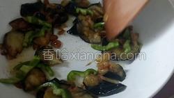 风味茄子的做法图解14