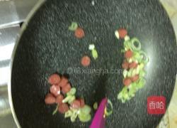 杏鲍菇炒面的做法图解4