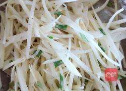 五香土豆饼的做法图解6