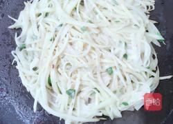 五香土豆饼的做法图解8