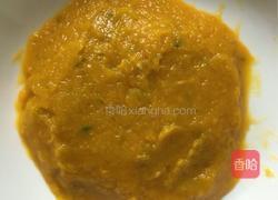 双色玫瑰花的做法图解3