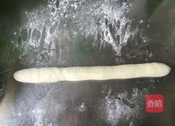 双色玫瑰花的做法图解9