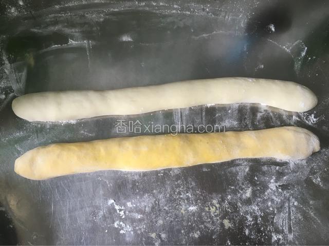 揉成跟白面差不多长。