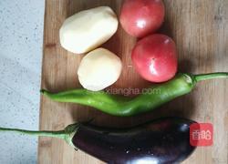 东北素乱炖的做法图解1