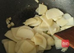 东北素乱炖的做法图解5