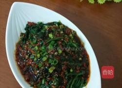 蚝油小酱拌菠菜的做法图解12