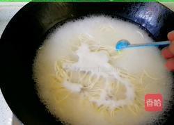 苦菊牛肉面的做法图解6