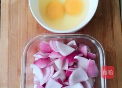 紫皮洋葱炒蛋的做法图解1