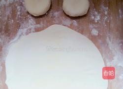 水洛馍的做法图解1