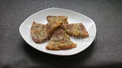 蒜香南瓜饼的做法图解18