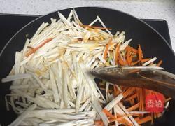鱼香杏鲍菇的做法图解5