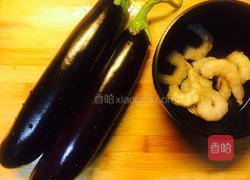 茄丝虾仁汤的做法图解1