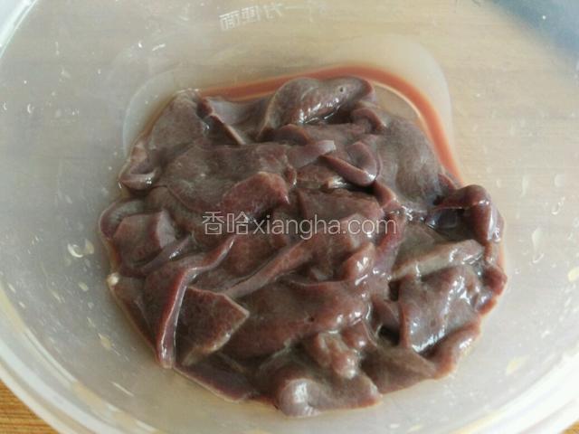 捞起切薄片，冲洗干净