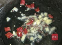 麻辣猪肝的做法图解5