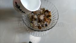 粉丝扇贝的做法图解4