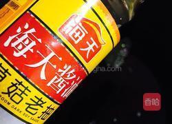 吮指酱香骨(电饭锅版)的做法图解4