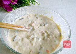 茄子煎饼的做法图解7