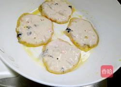 茄子煎饼的做法图解10