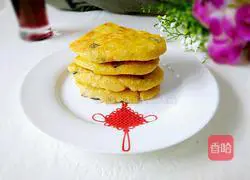 Illustration of how to make eggplant pancakes 12