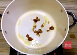 酸梅烧小土豆的做法图解6