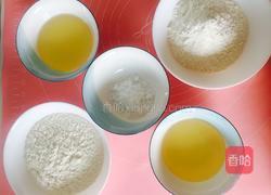 开口酥的做法图解1