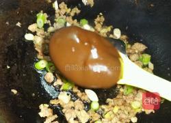 家庭版蚂蚁上树的做法图解6