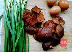 素饺子馅的做法图解2