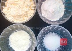 黄金玉米饼的做法图解1