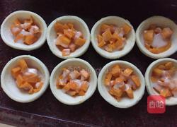 芒果酥的做法图解2