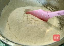 核桃黑芝麻饼干的做法图解6