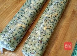  核桃黑芝麻饼干的做法图解8
