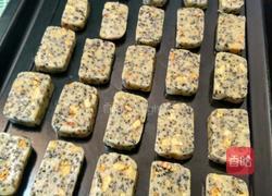 核桃黑芝麻饼干的做法图解9