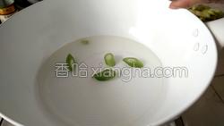 肉段烧茄子的做法图解25